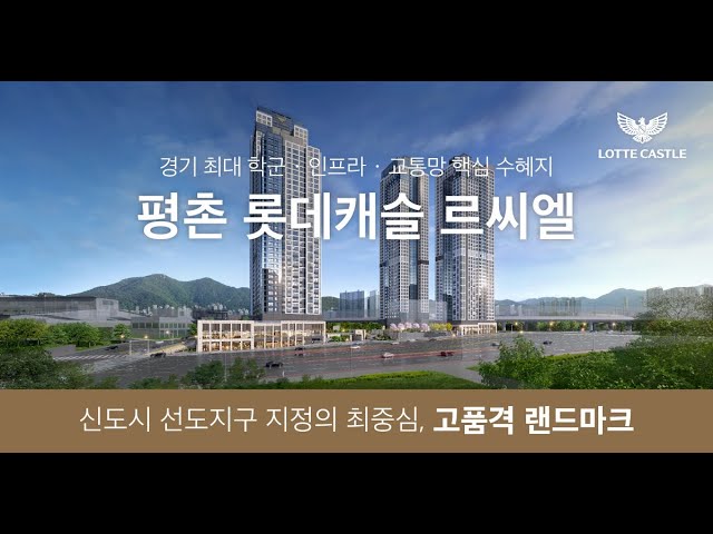 메인 홍보영상 썸네일